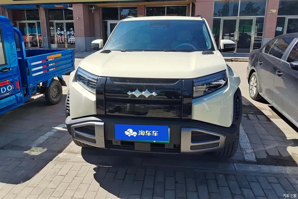 Fang Cheng Bao 3, 2025 2