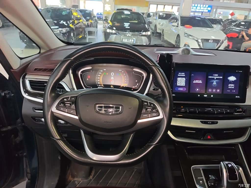 Geely Jiaji, 2023 11