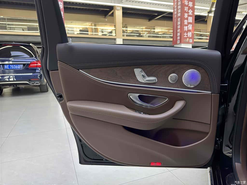 Mercedes-Benz E-Class, 2023 13