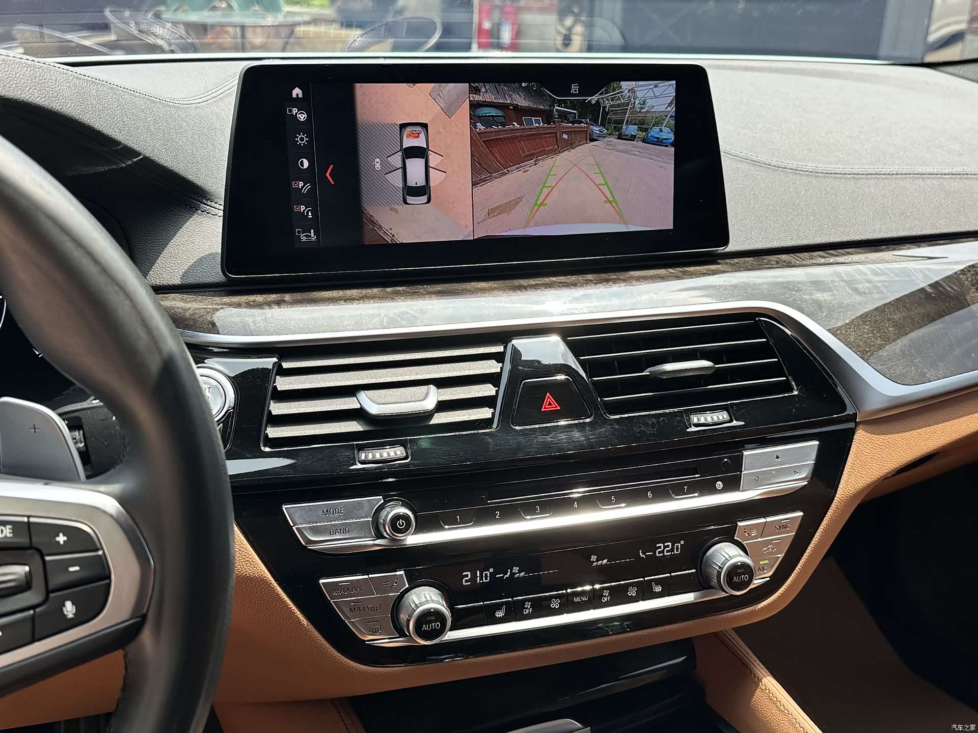 BMW 5 Series, 2019 14
