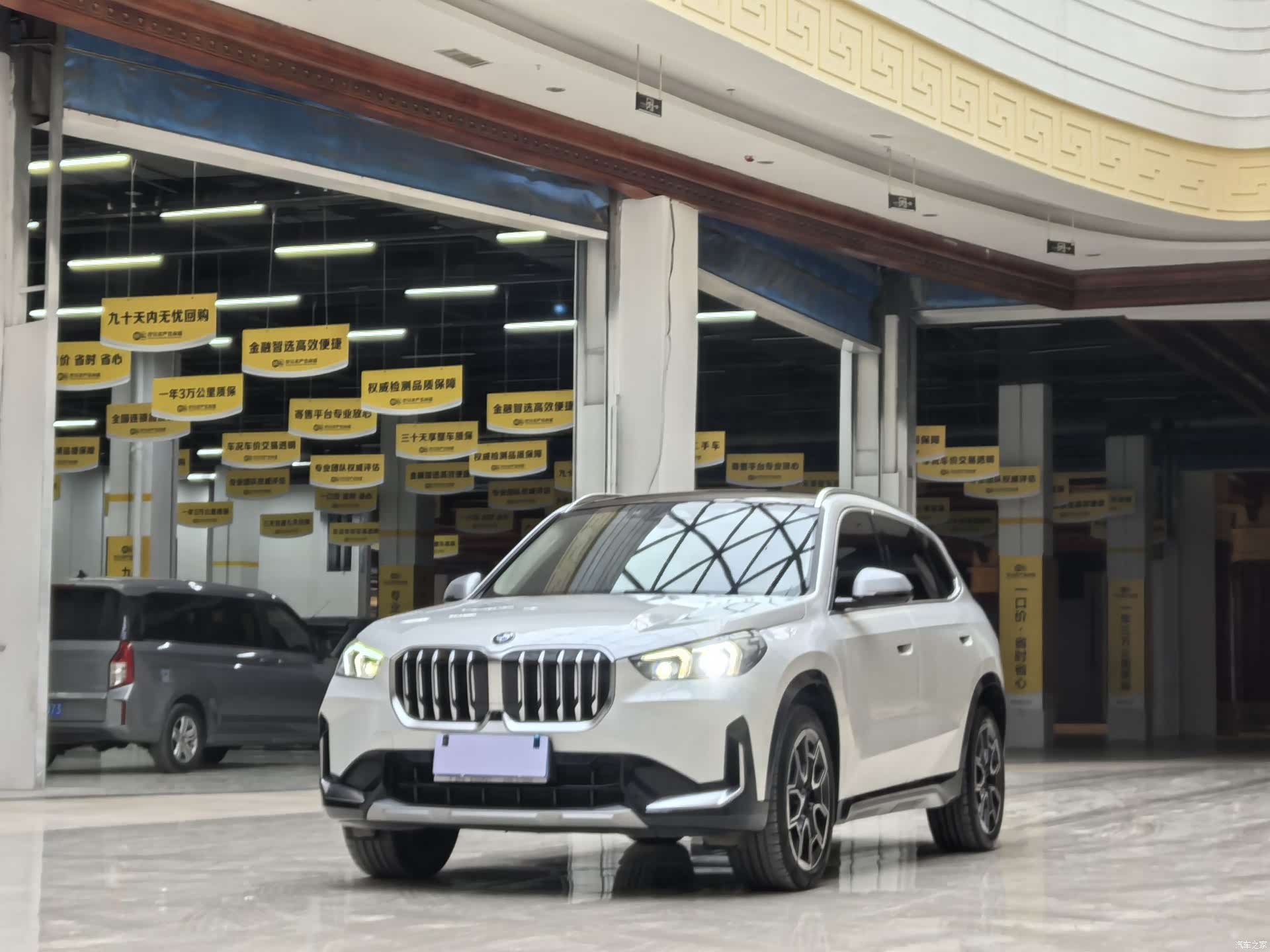 BMW X1, 2023 1