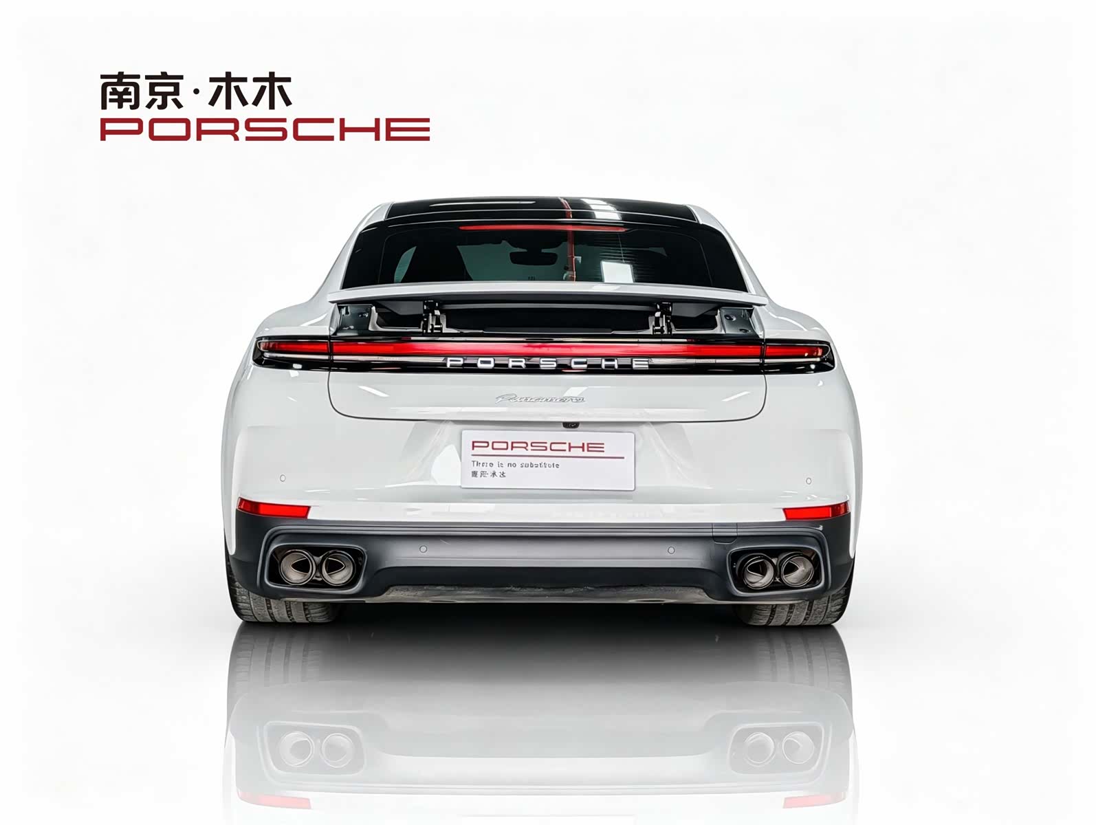 Porsche Panamera, 2024 4