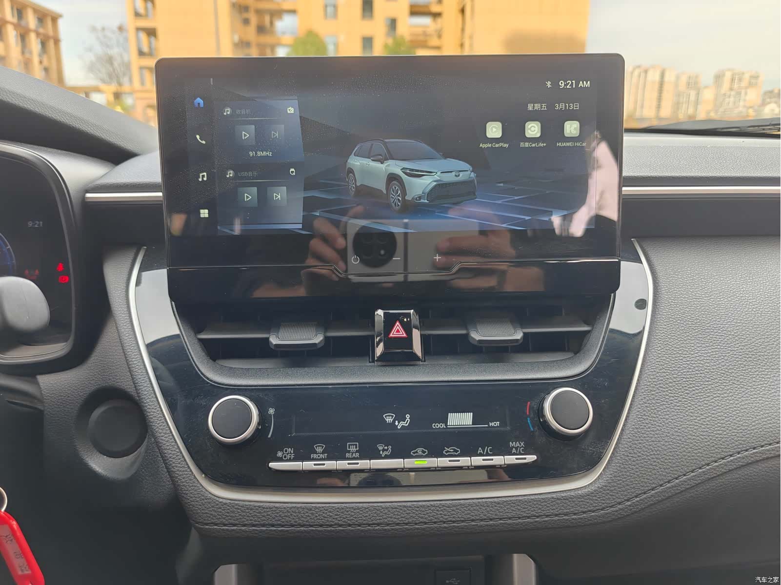 Toyota Frontlander, 2023 15