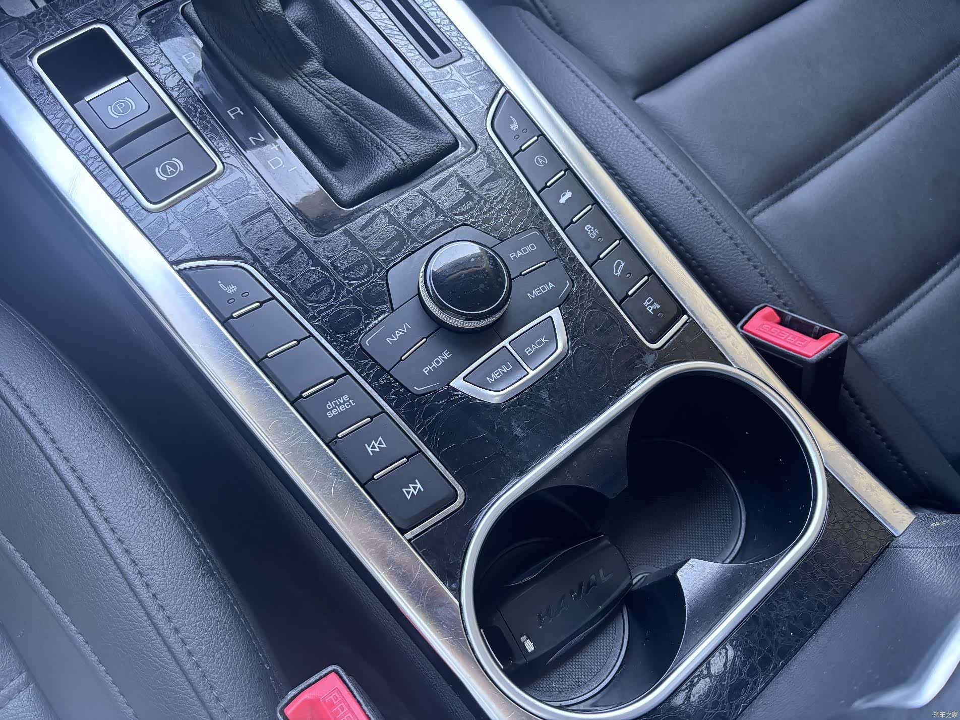Haval H7, 2017 17