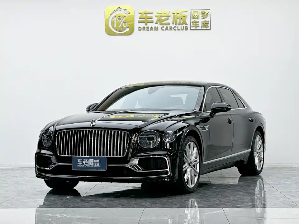 Bentley Flying