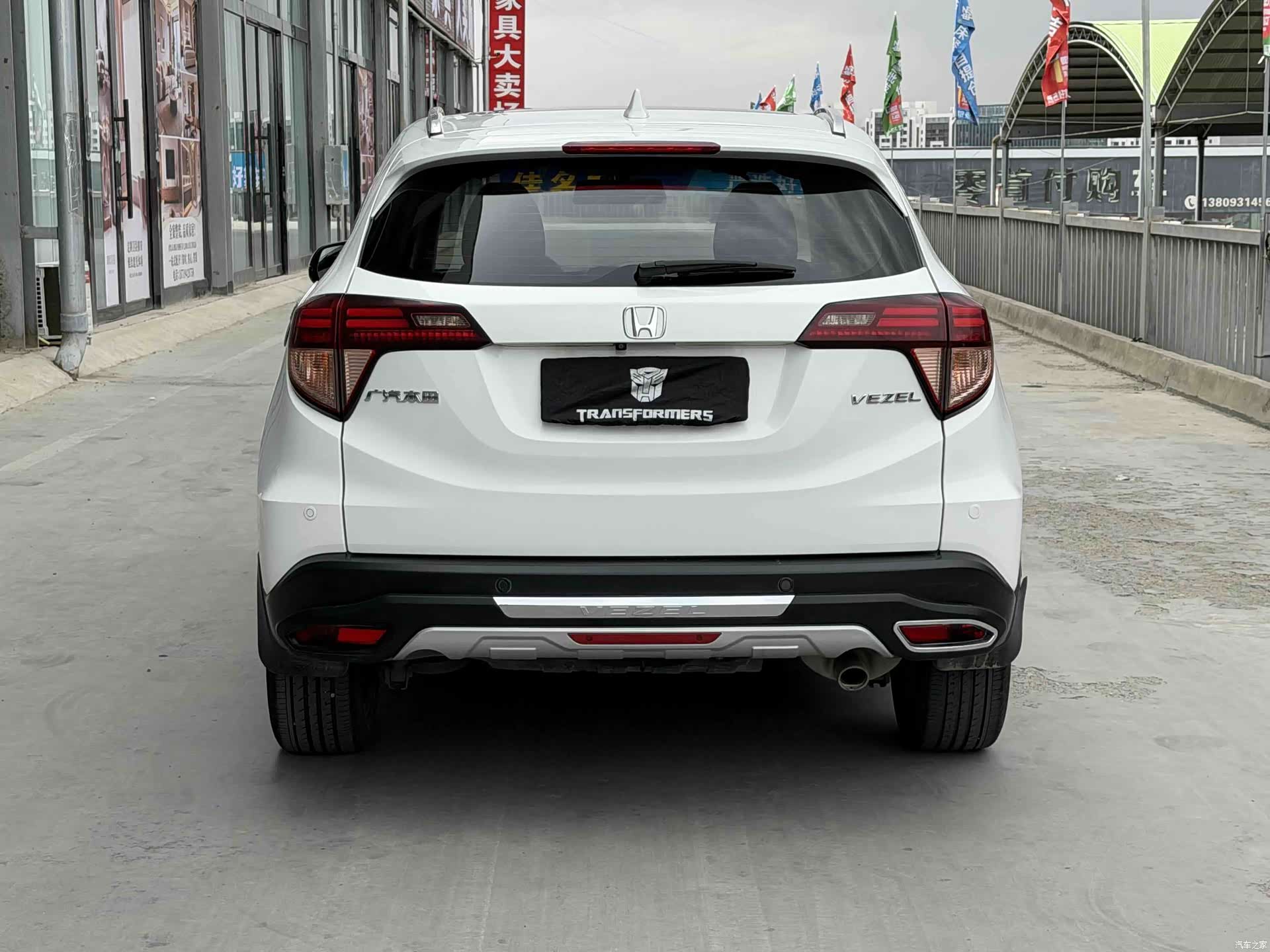 Honda Vezel, 2017 все фото