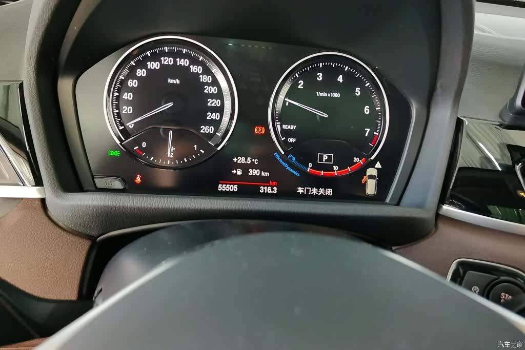 BMW X1, 2020 14
