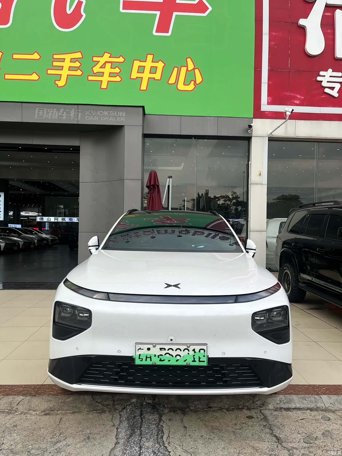Xpeng G9, 2023 7