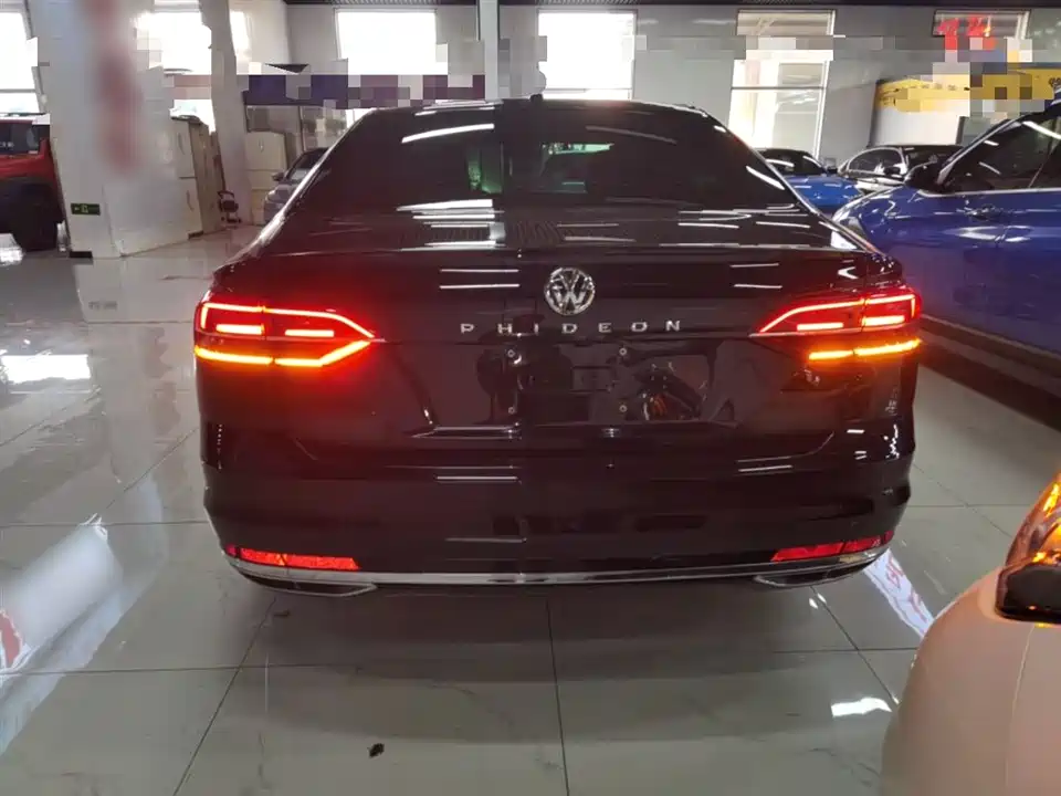 Volkswagen Huiang