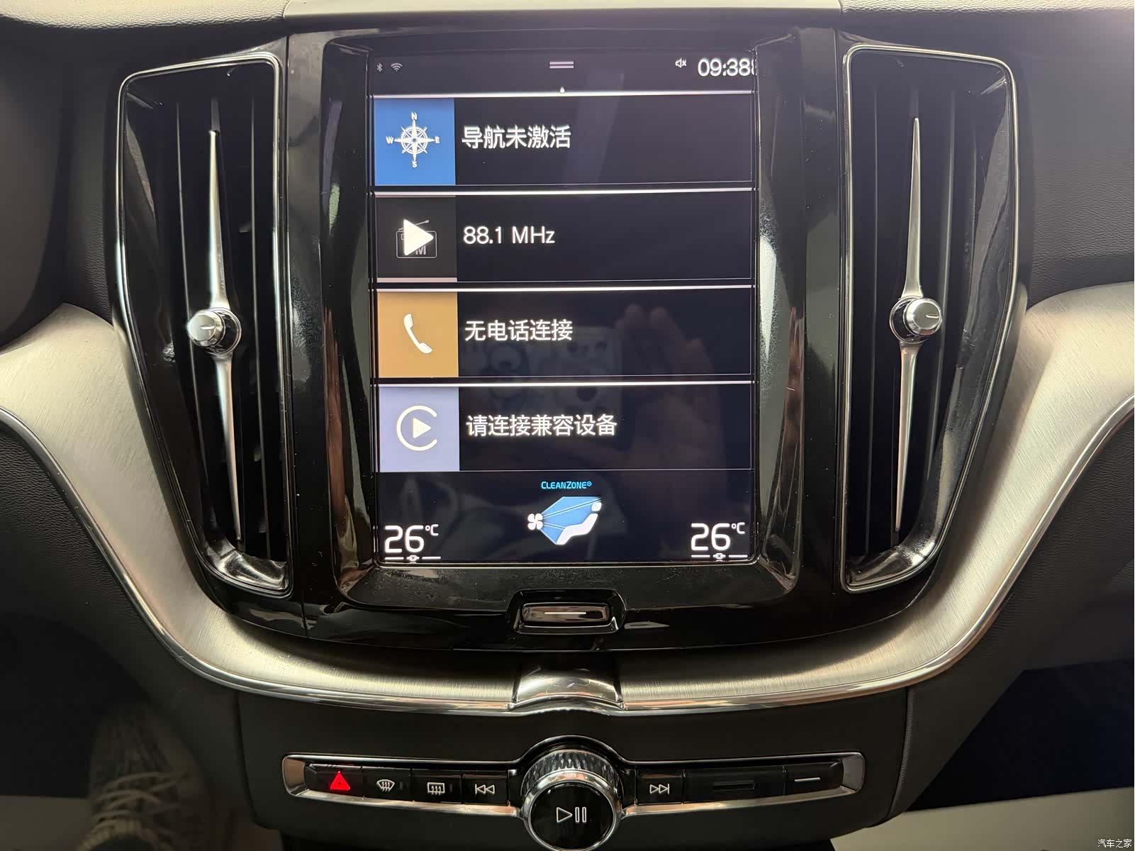 Volvo XC60, 2019 22