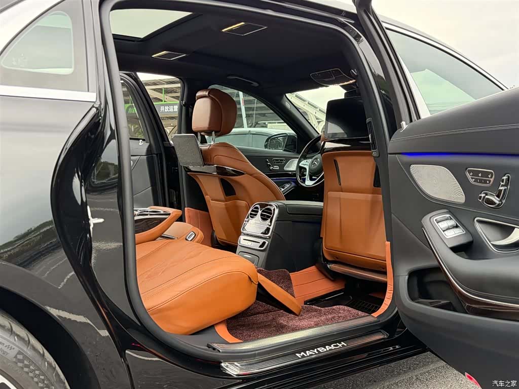 Maybach S-Class, 2020 12