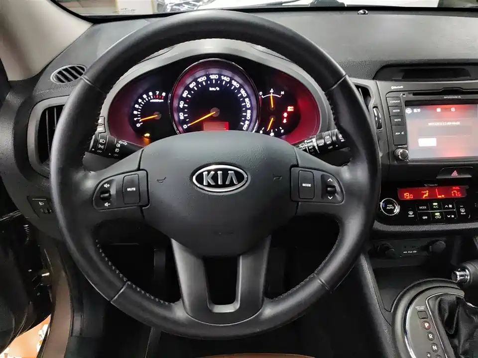 Kia Smart running
