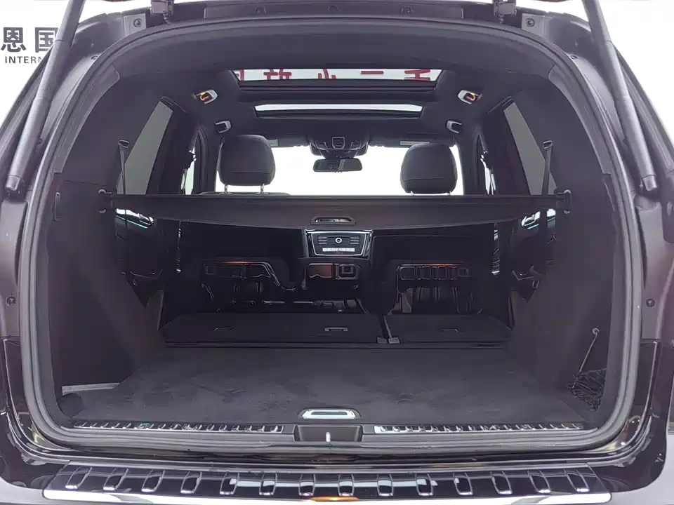 Mercedes-Benz GLE AMG