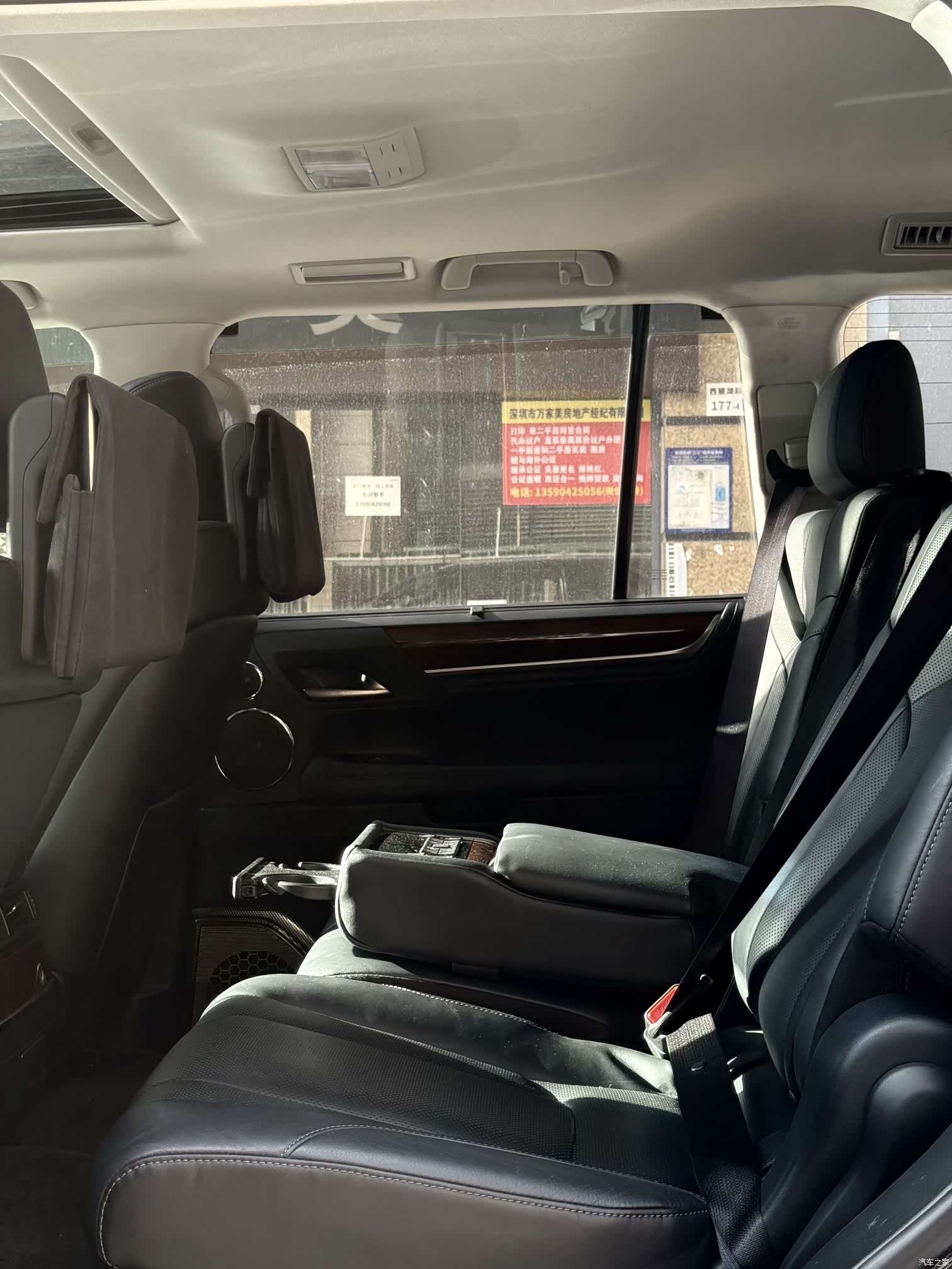 Lexus LX, 2022 22