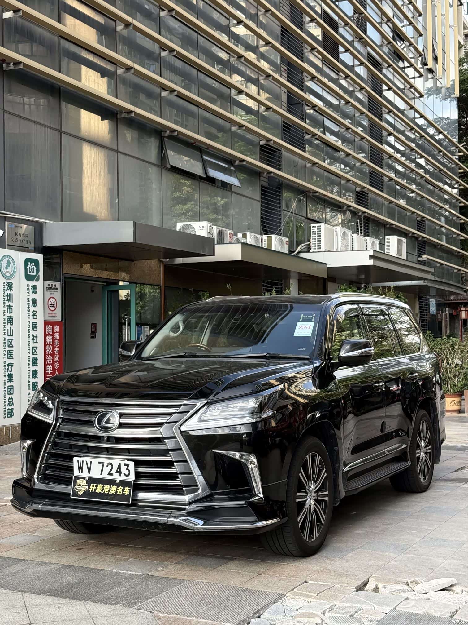 Lexus LX, 2022 2