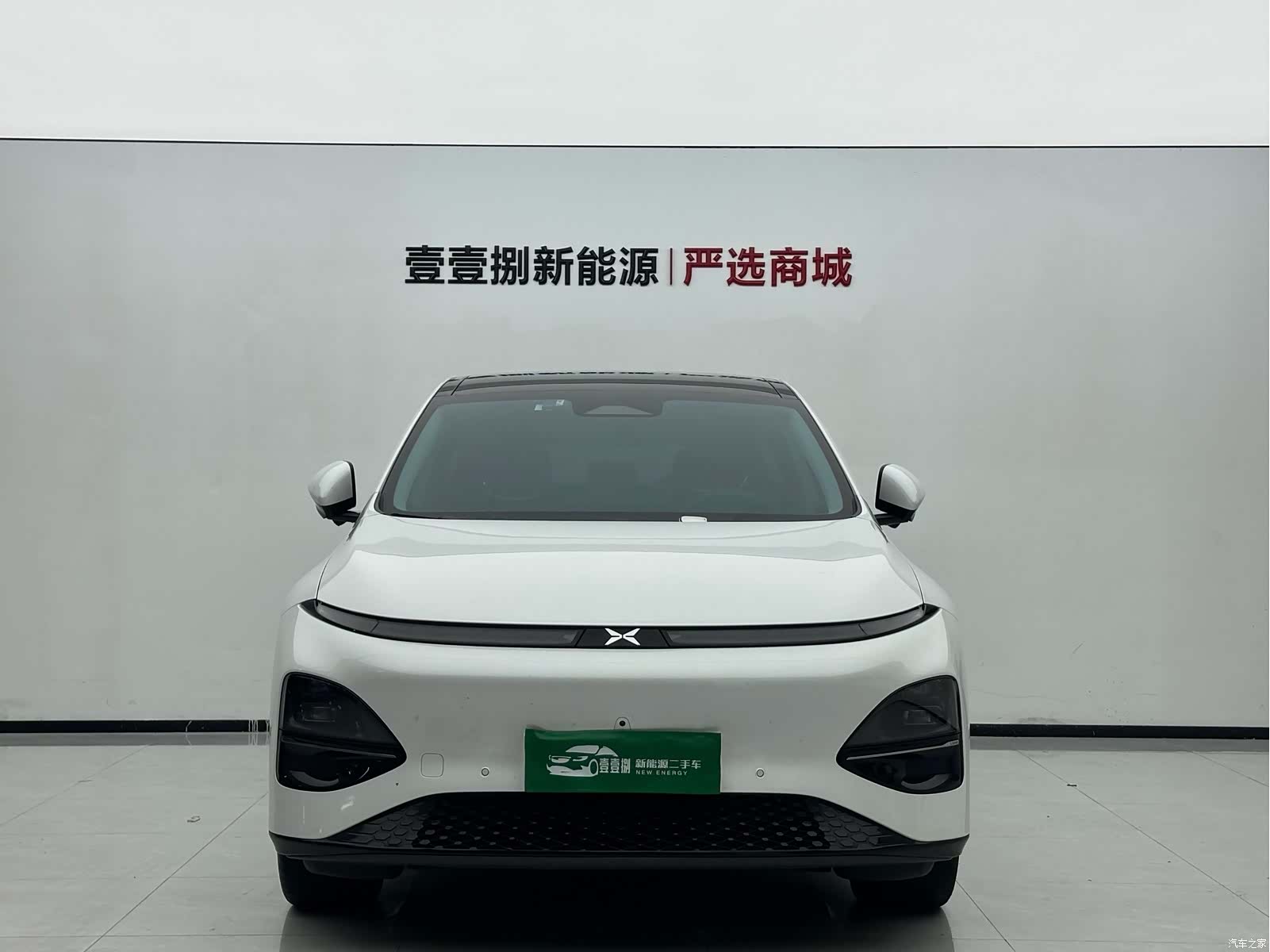 Xpeng G6, 2023 9