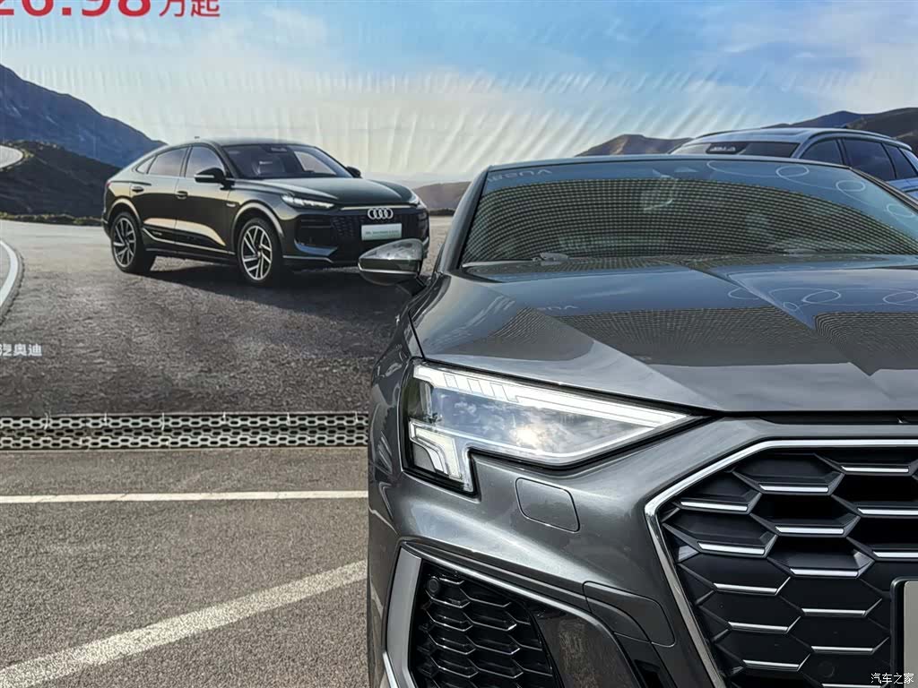 Audi A3, 2021 9