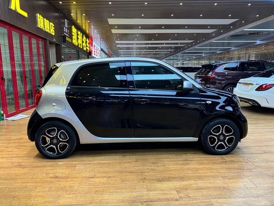 smart forfour