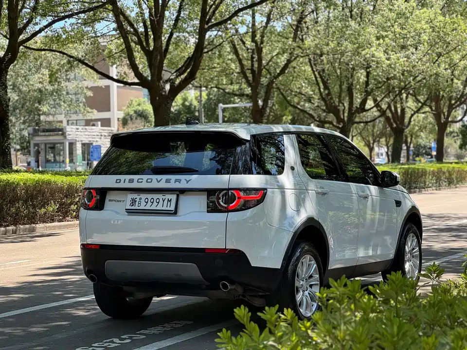 Land Rover Discover Shenxing