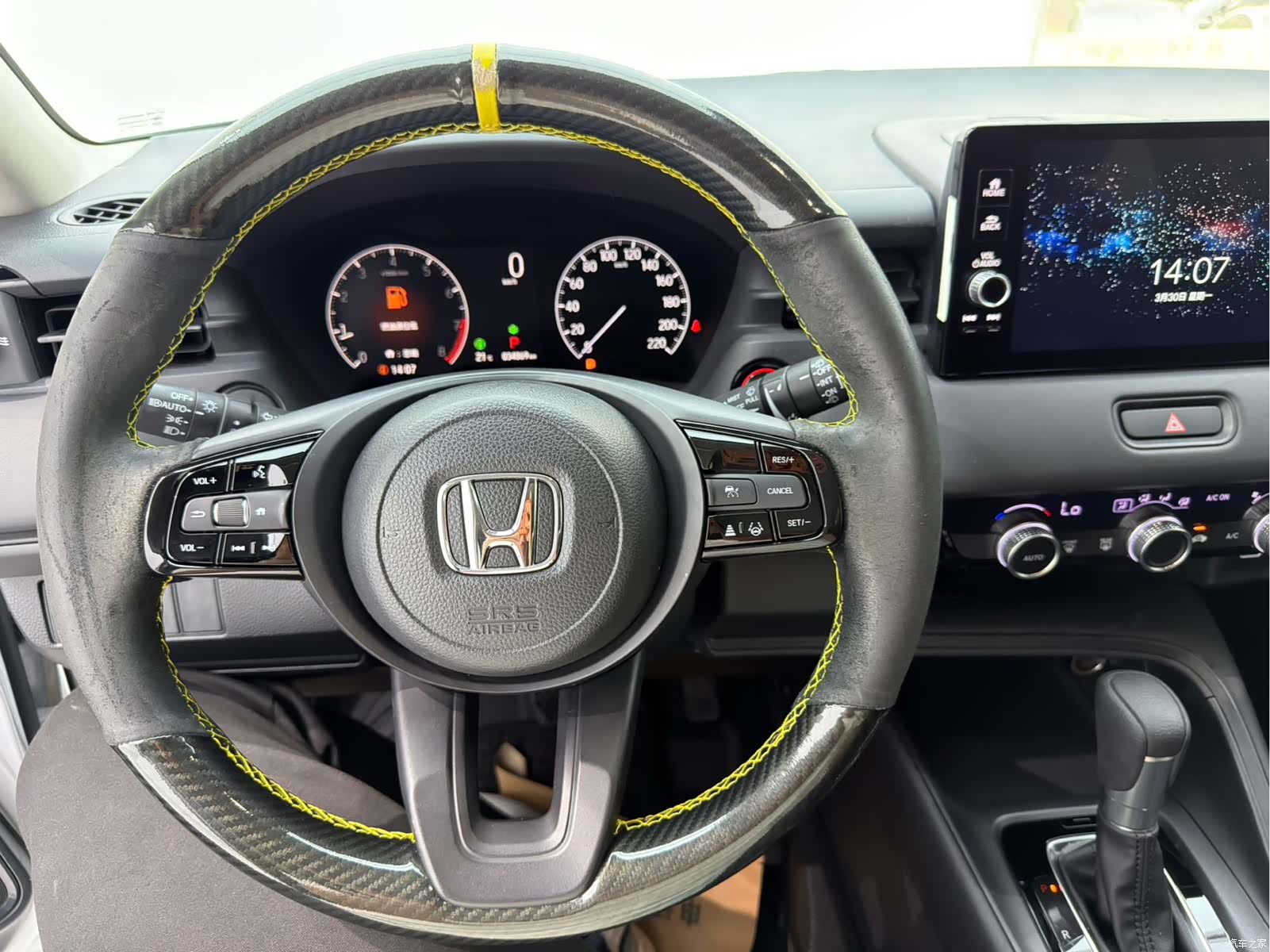 Honda Vezel, 2023 10