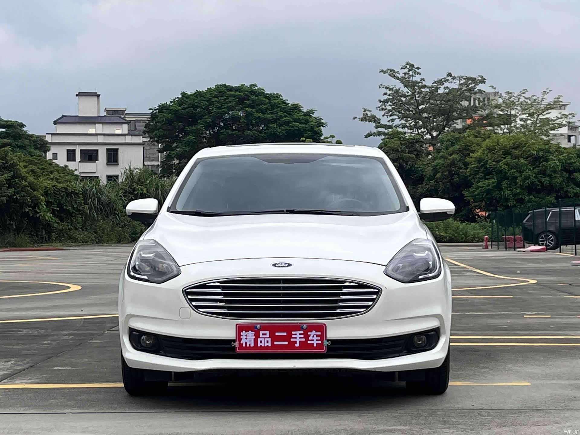 Ford V, 2019 2