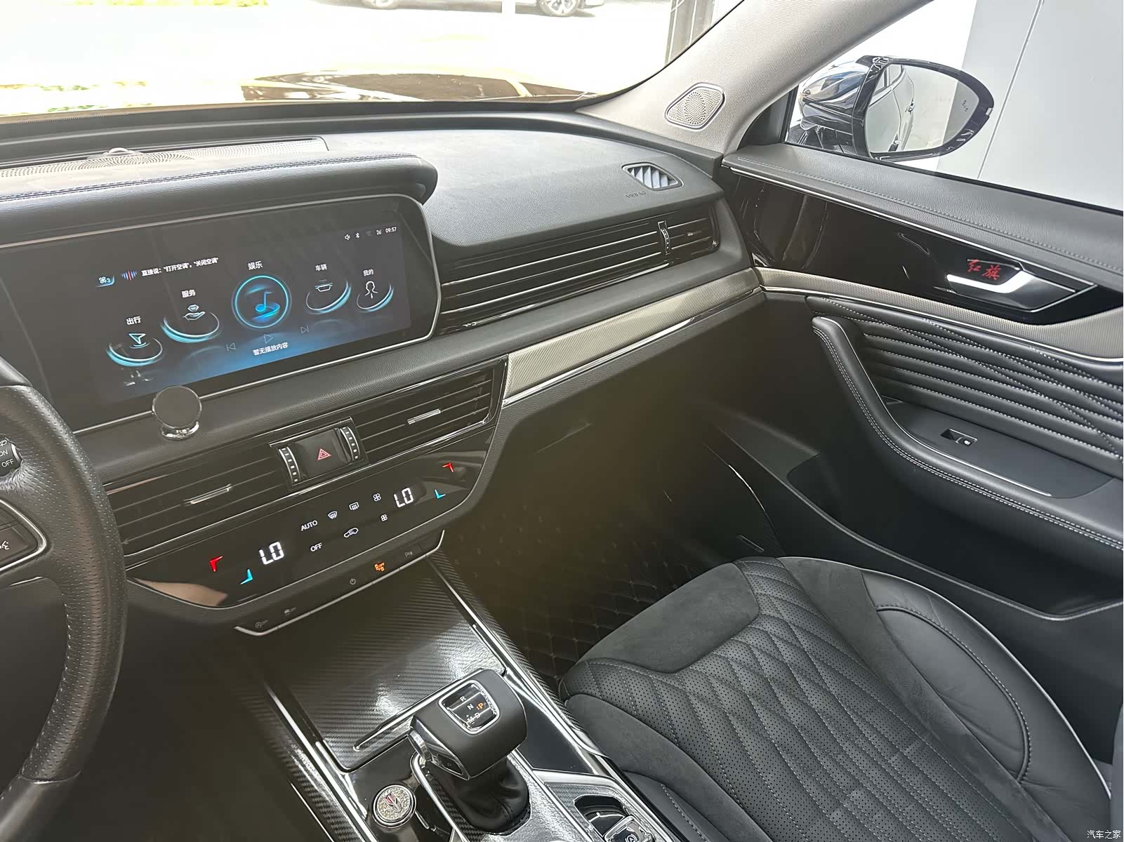 Hongqi HS5, 2022 9