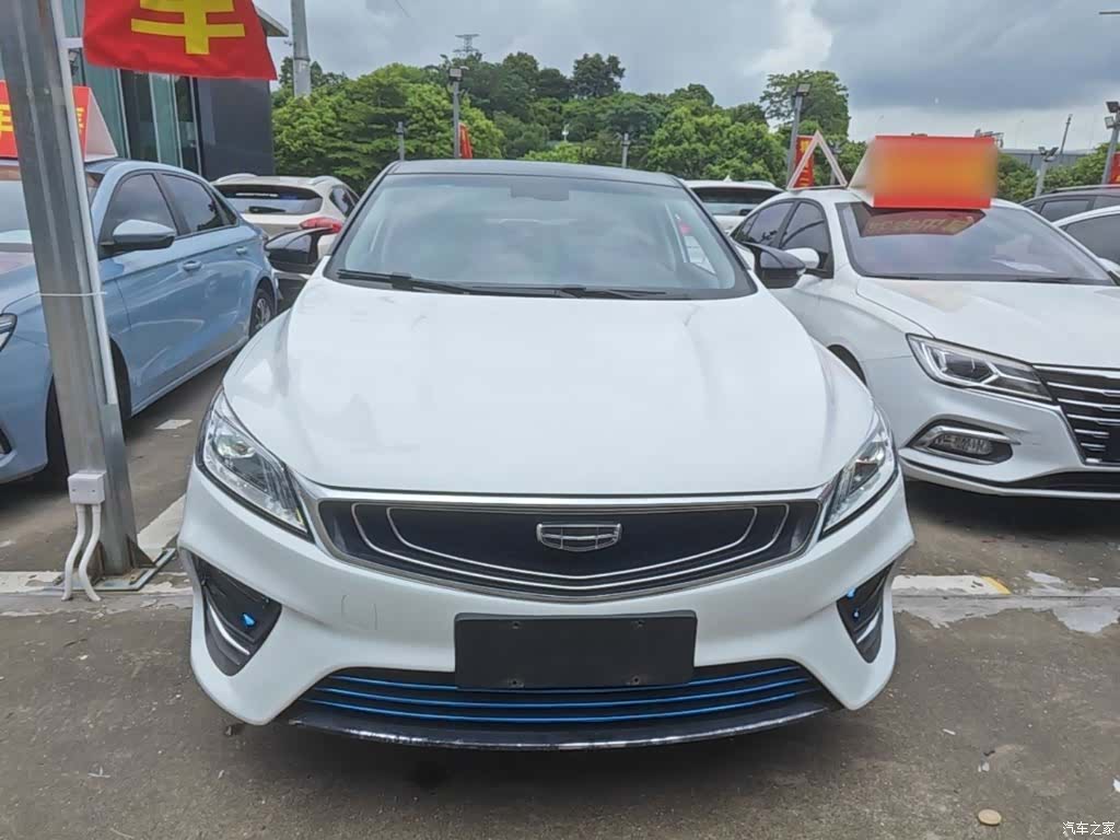 Geely Binray, 2020 3