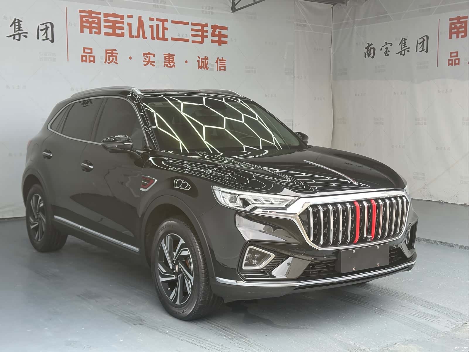 Hongqi HS5, 2022 3