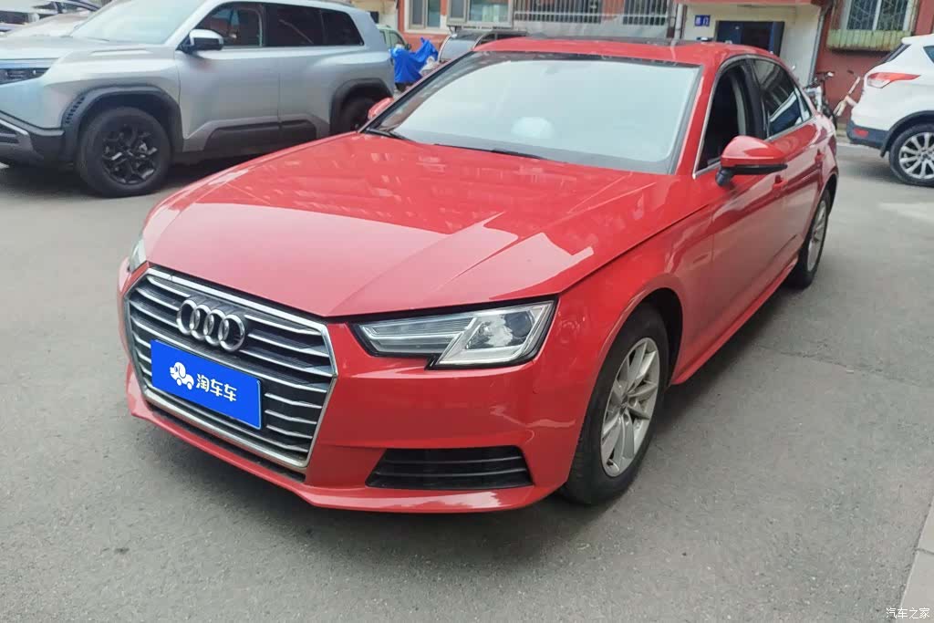 Audi A4L, 2017 1