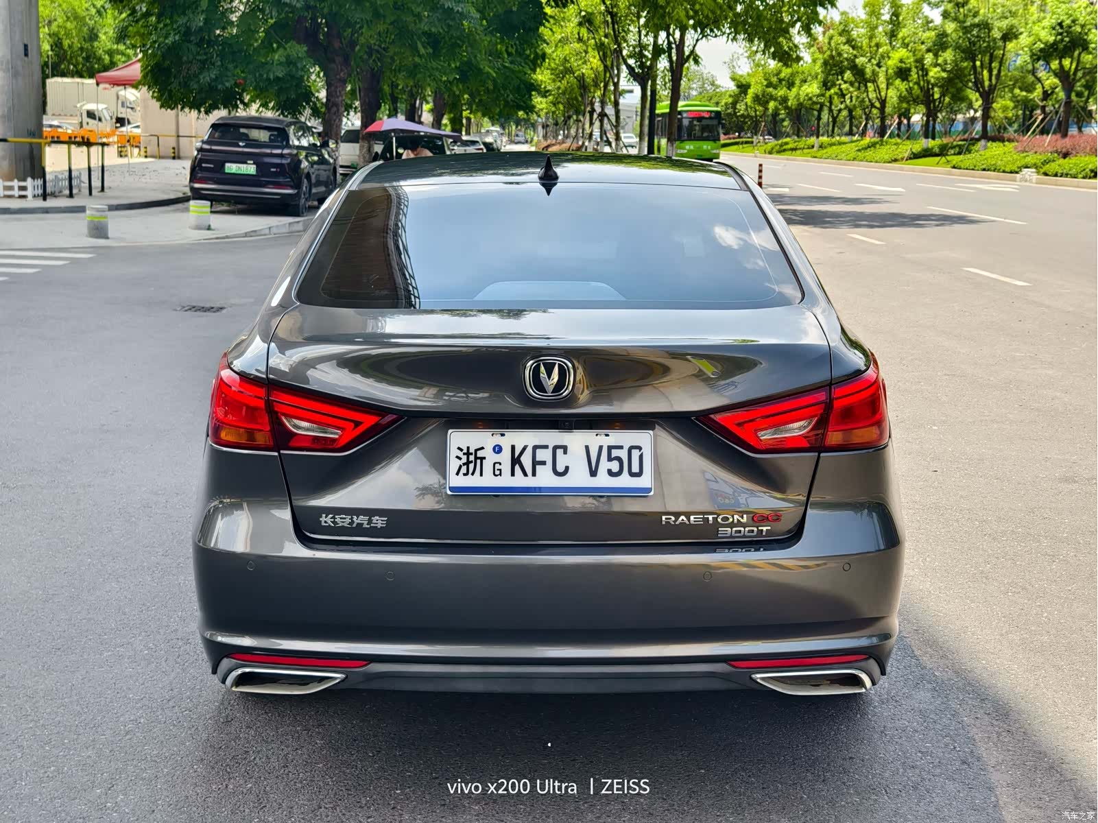 Changan CC, 2021 9