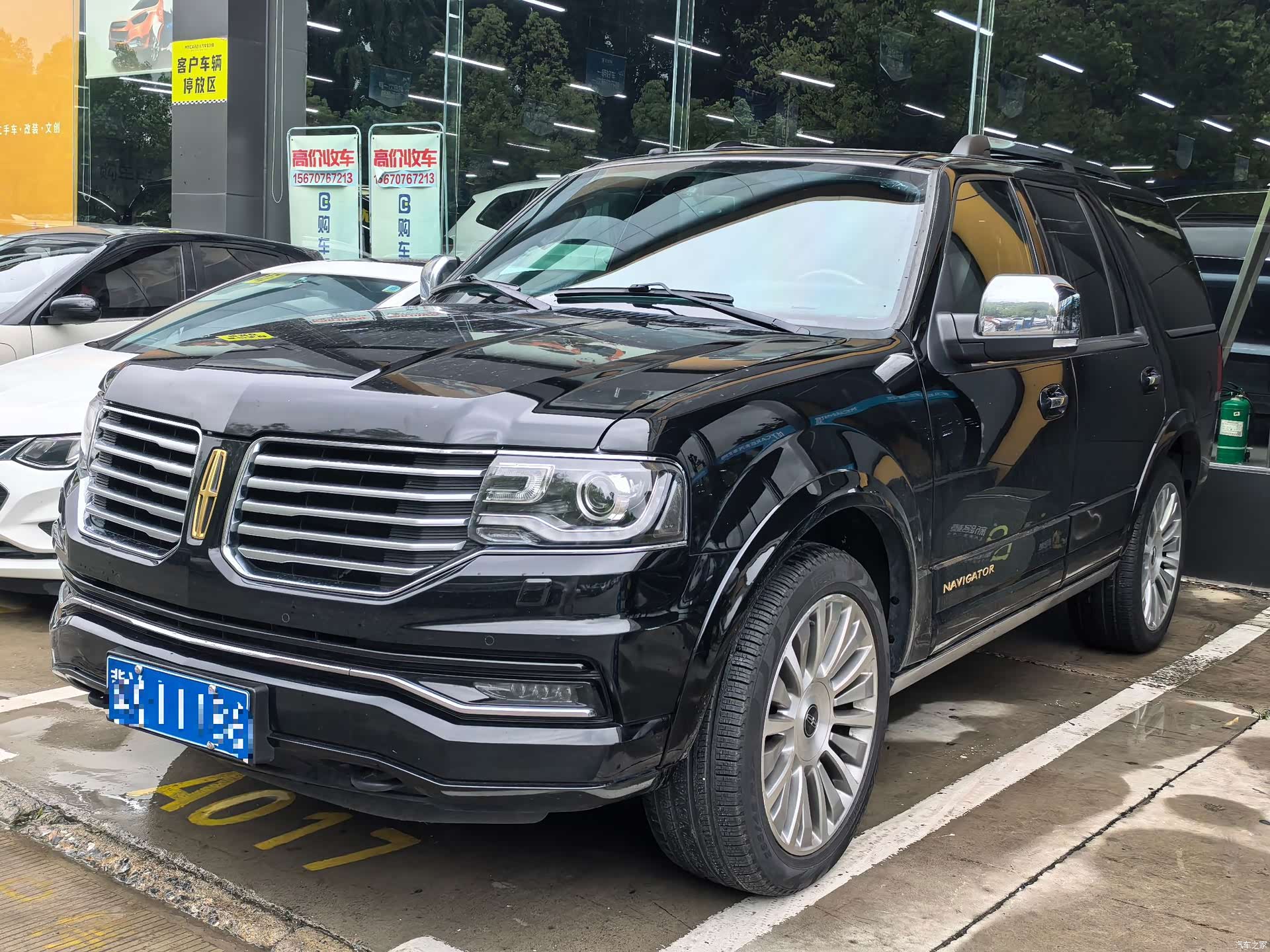 Lincoln Navigator, 2017 1