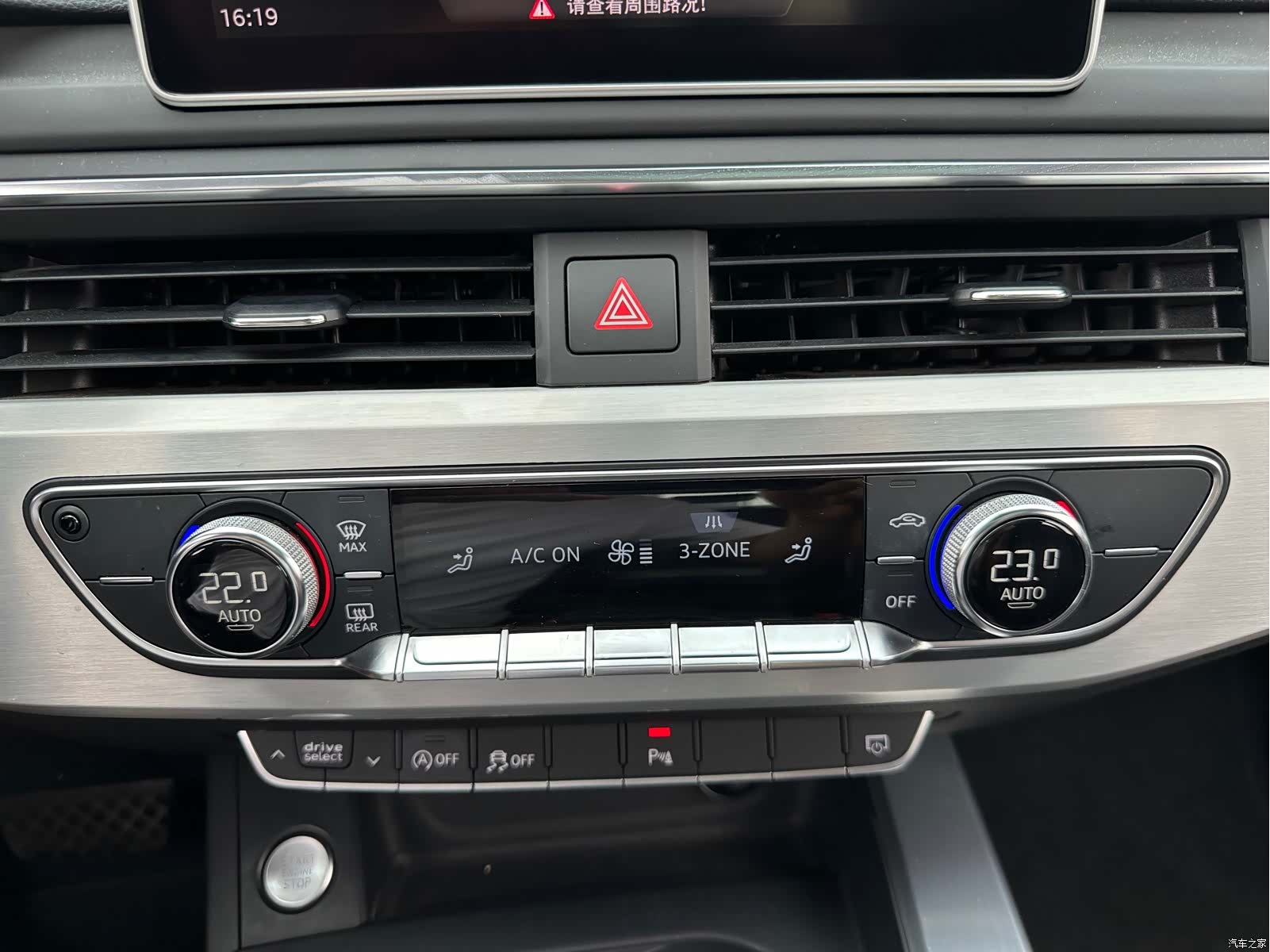 Audi A4L, 2018 9