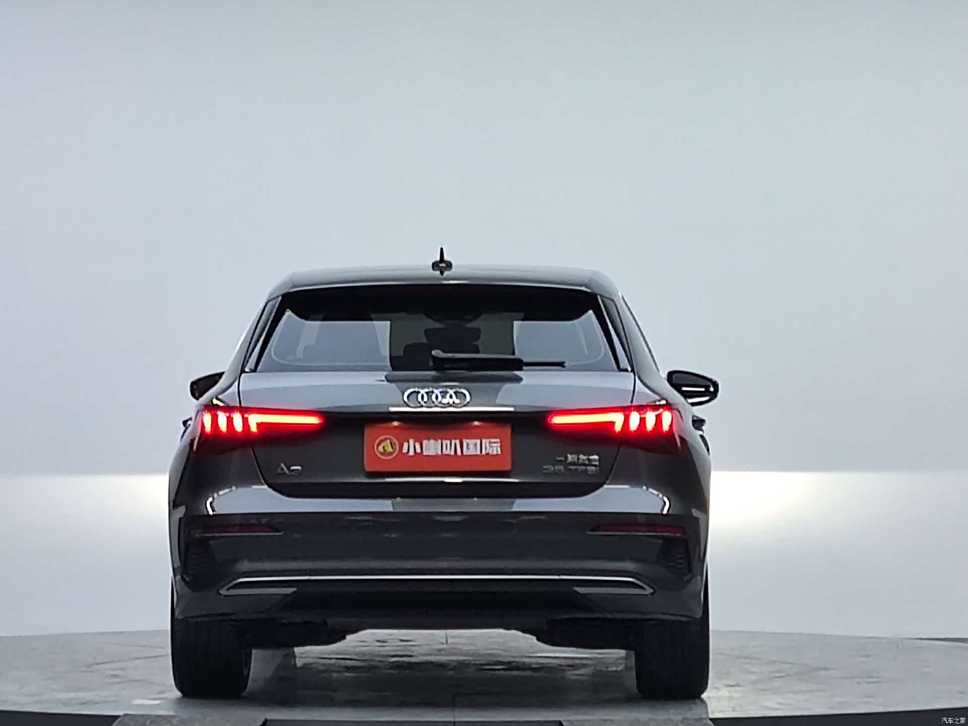 Audi A3, 2023 7
