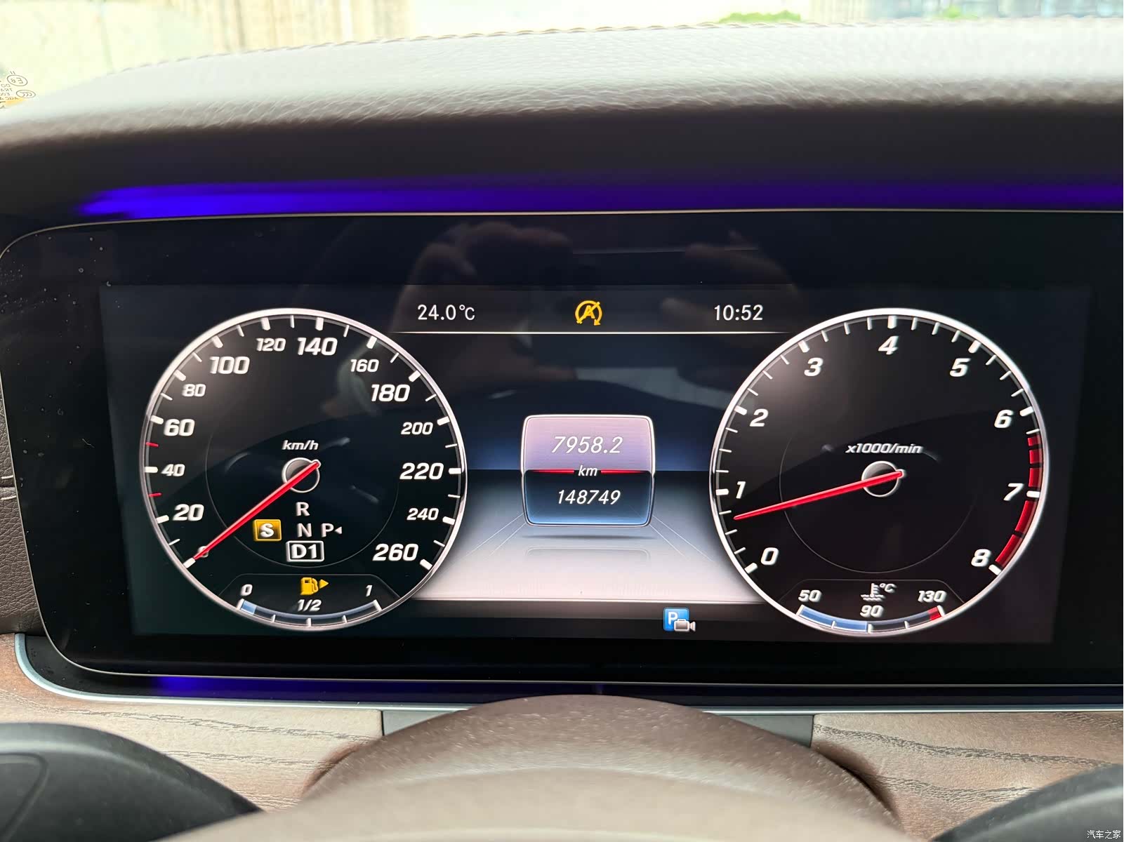 Mercedes-Benz E-Class, 2017 15
