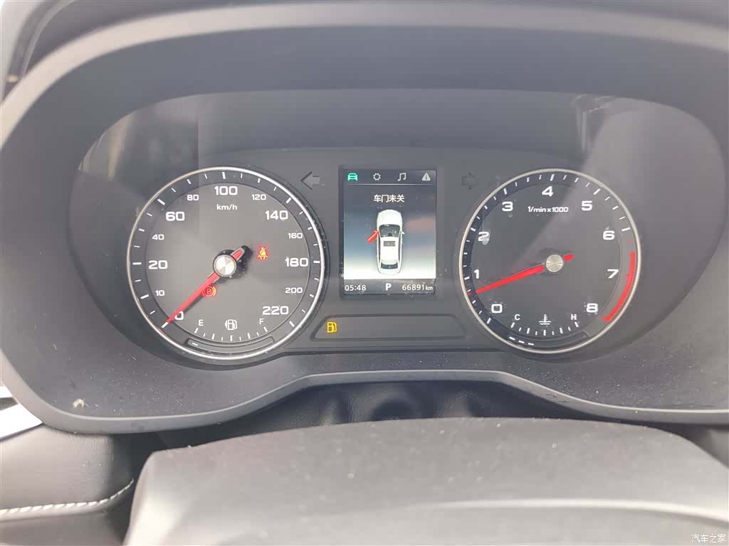 Roewe i5, 2019 12