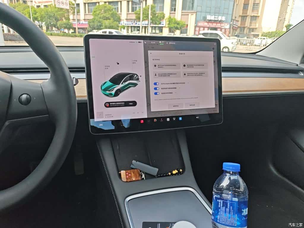 Tesla Model 3, 2021 13