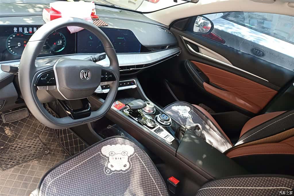 Changan Eado, 2025 12