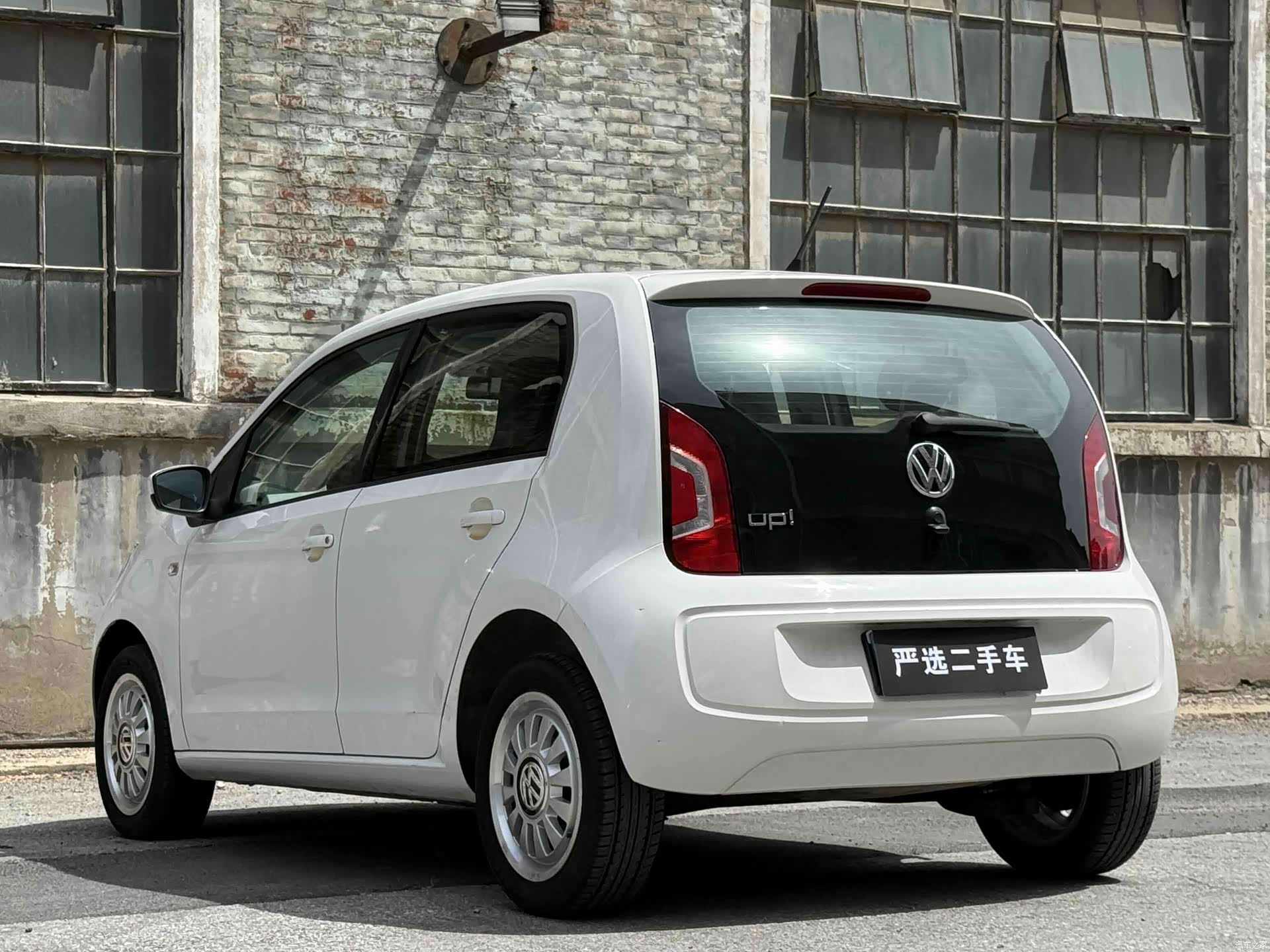 Volkswagen up, 2016 13