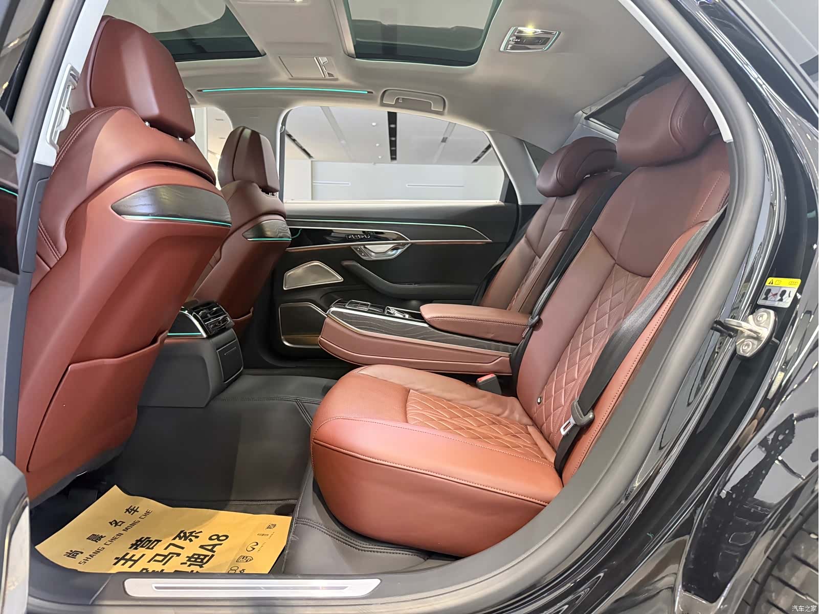 Audi A8L, 2021 12