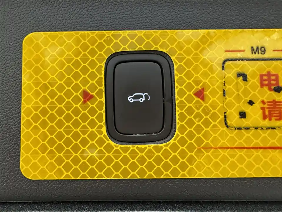 AITO Ask the world M9