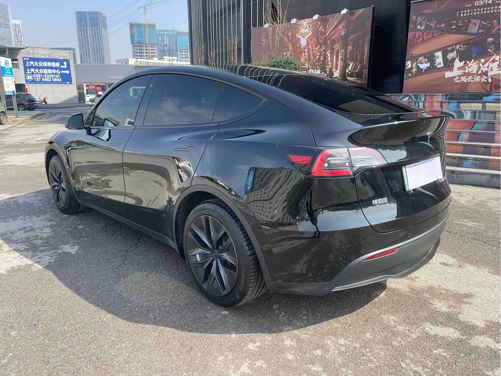Tesla Model Y, 2023 15