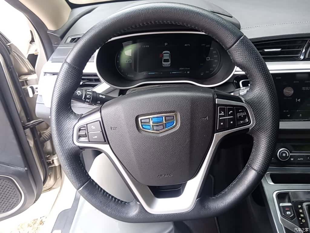 Geely Emgrand, 2019 11