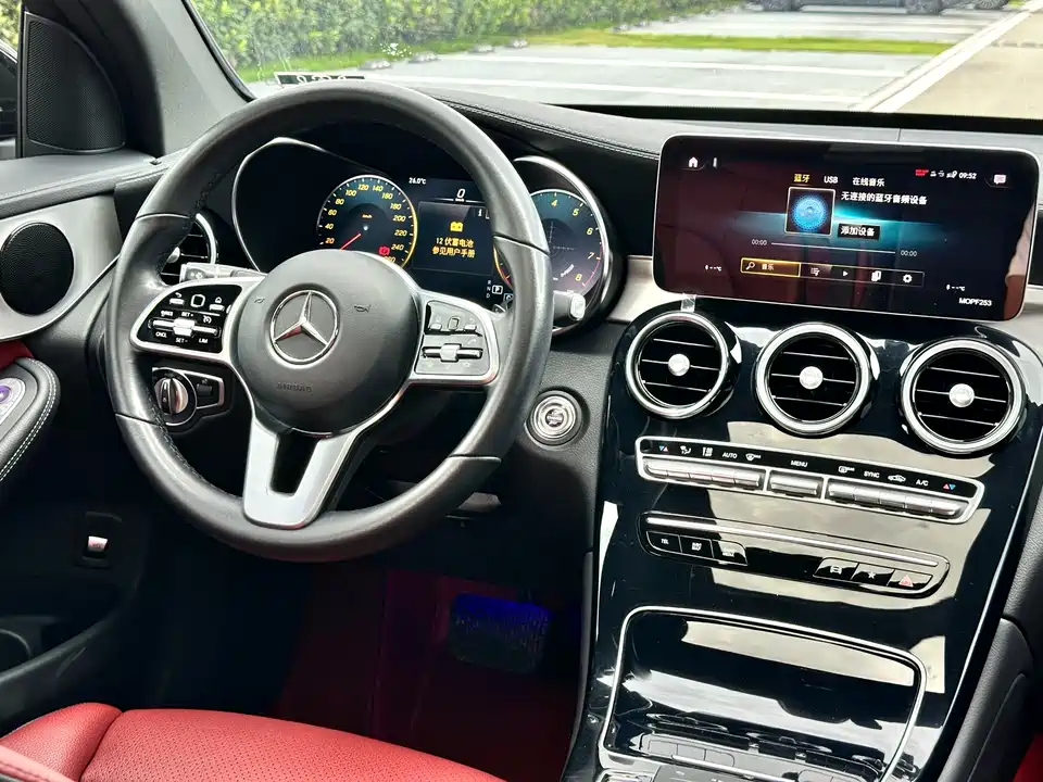 Mercedes-Benz GLC Coupe
