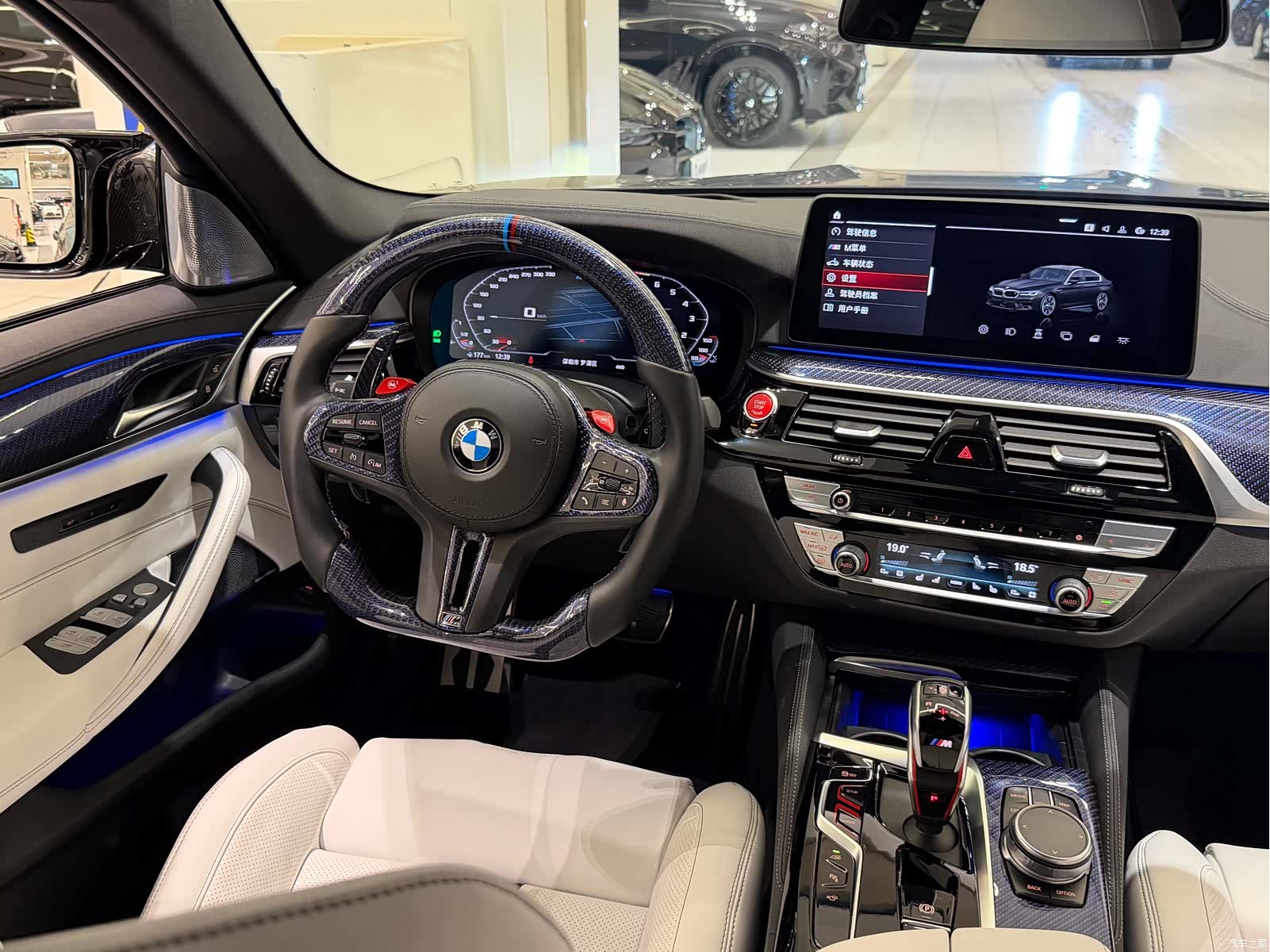 BMW M5, 2021 все фото