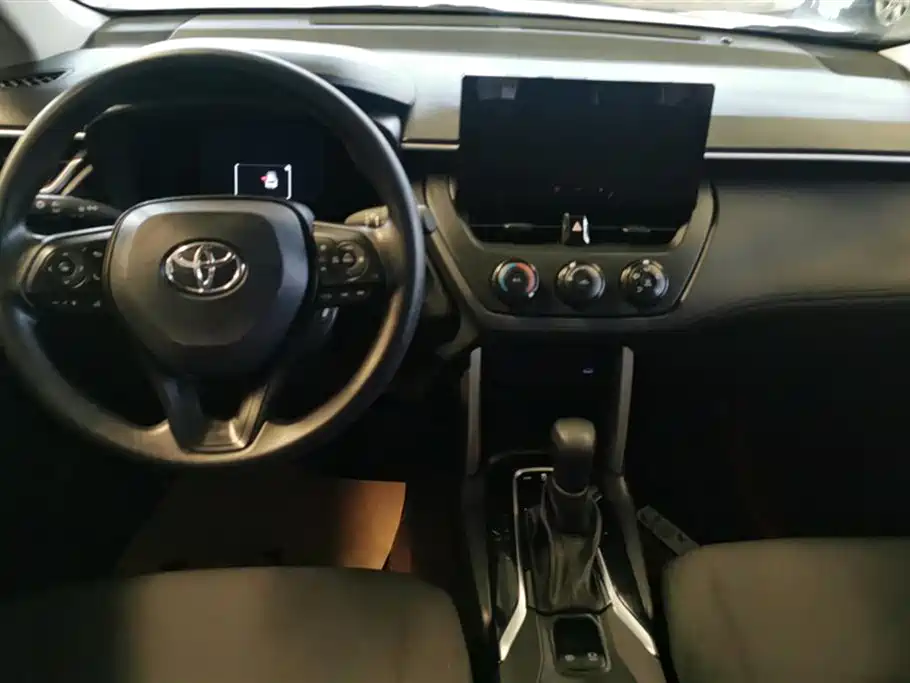 Toyota Corolla Sharp amplifier