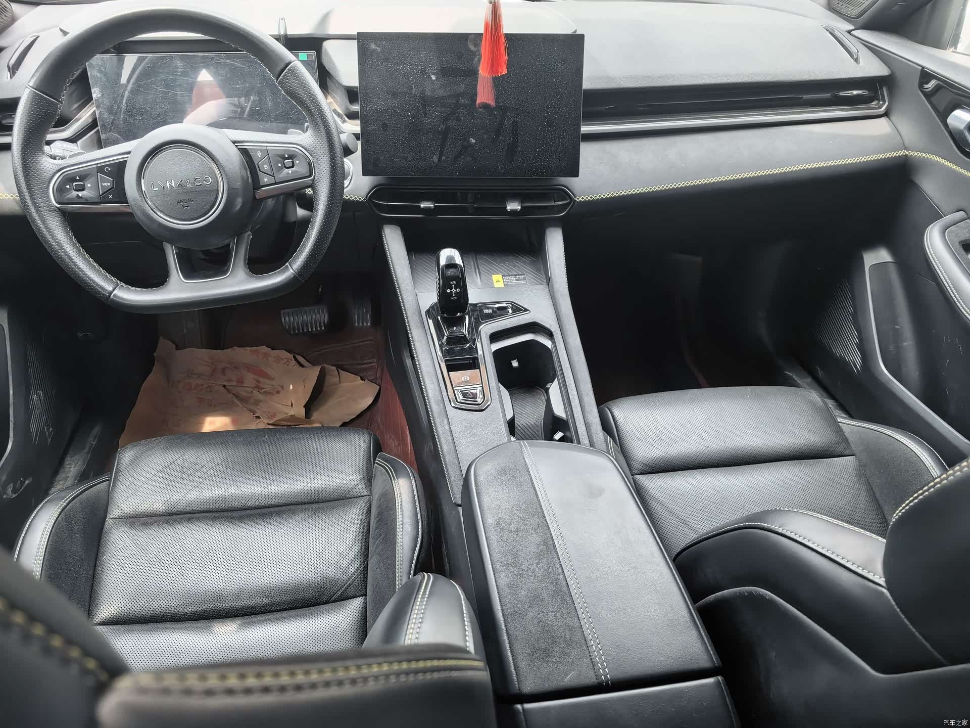 Lynk & Co 02, 2024 8