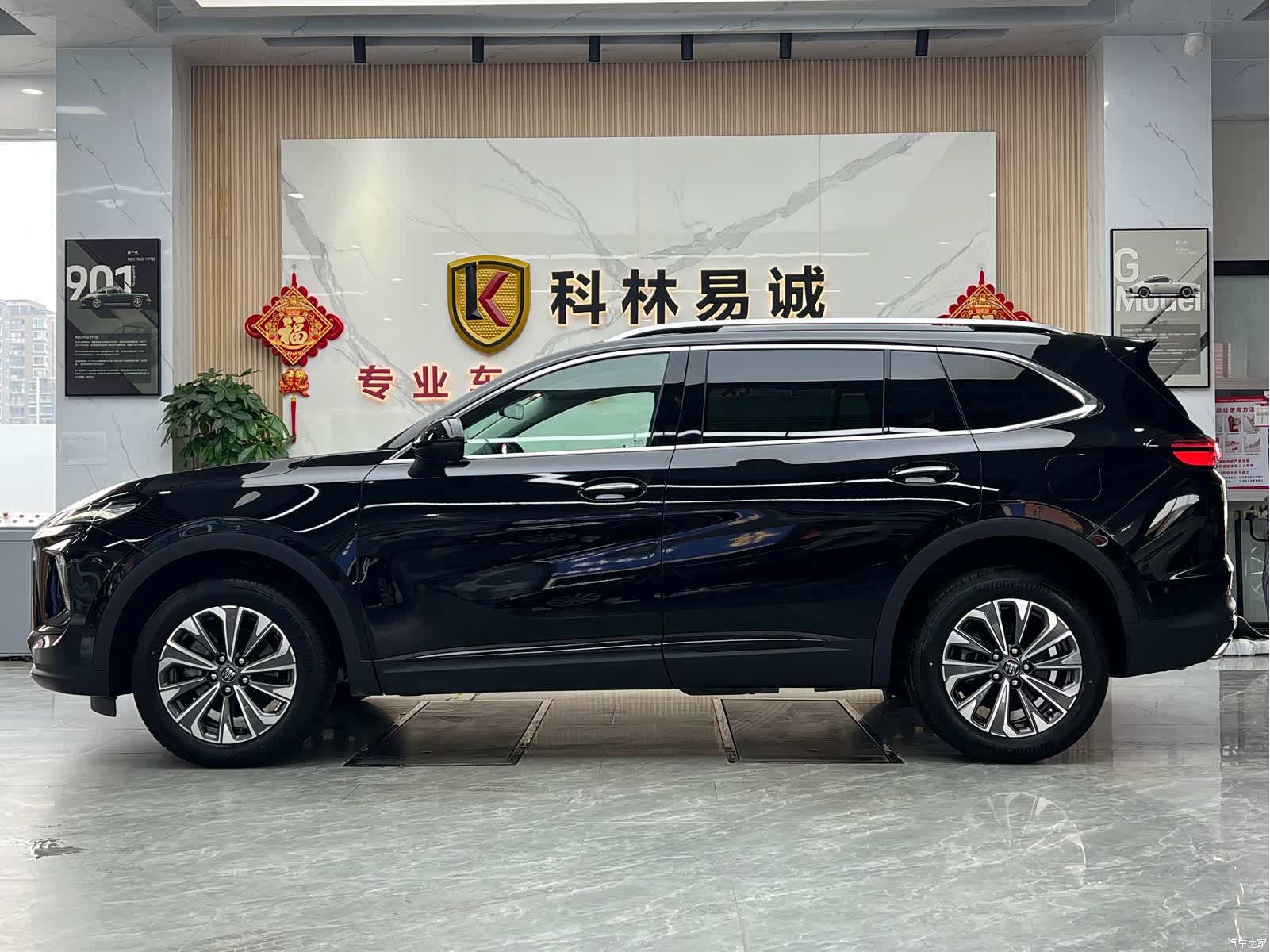 Buick Envision Plus, 2025 7