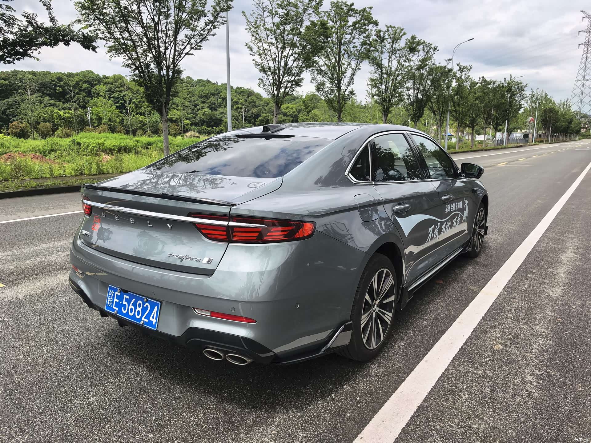 Geely Preface, 2025 11