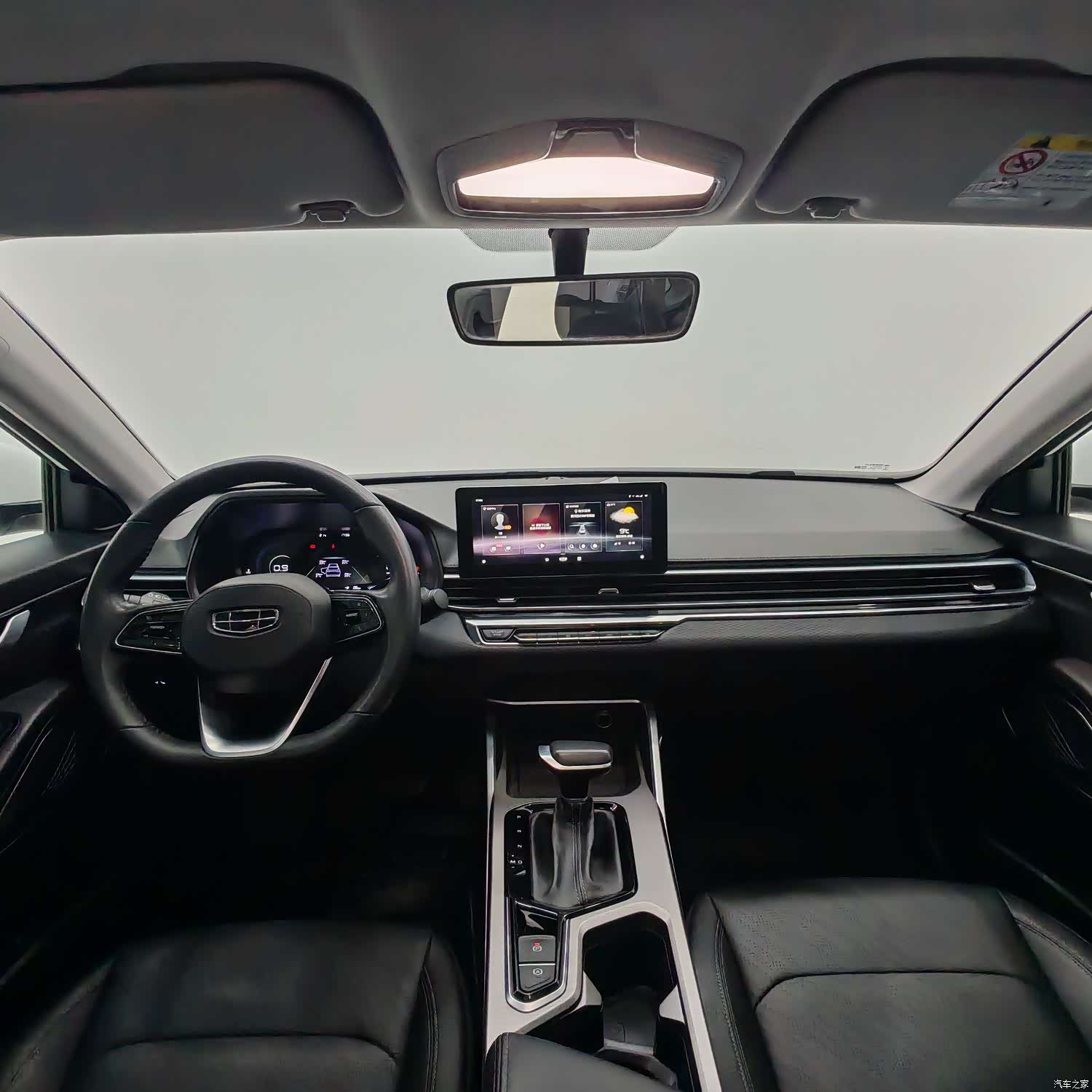 Geely Emgrand, 2021 10