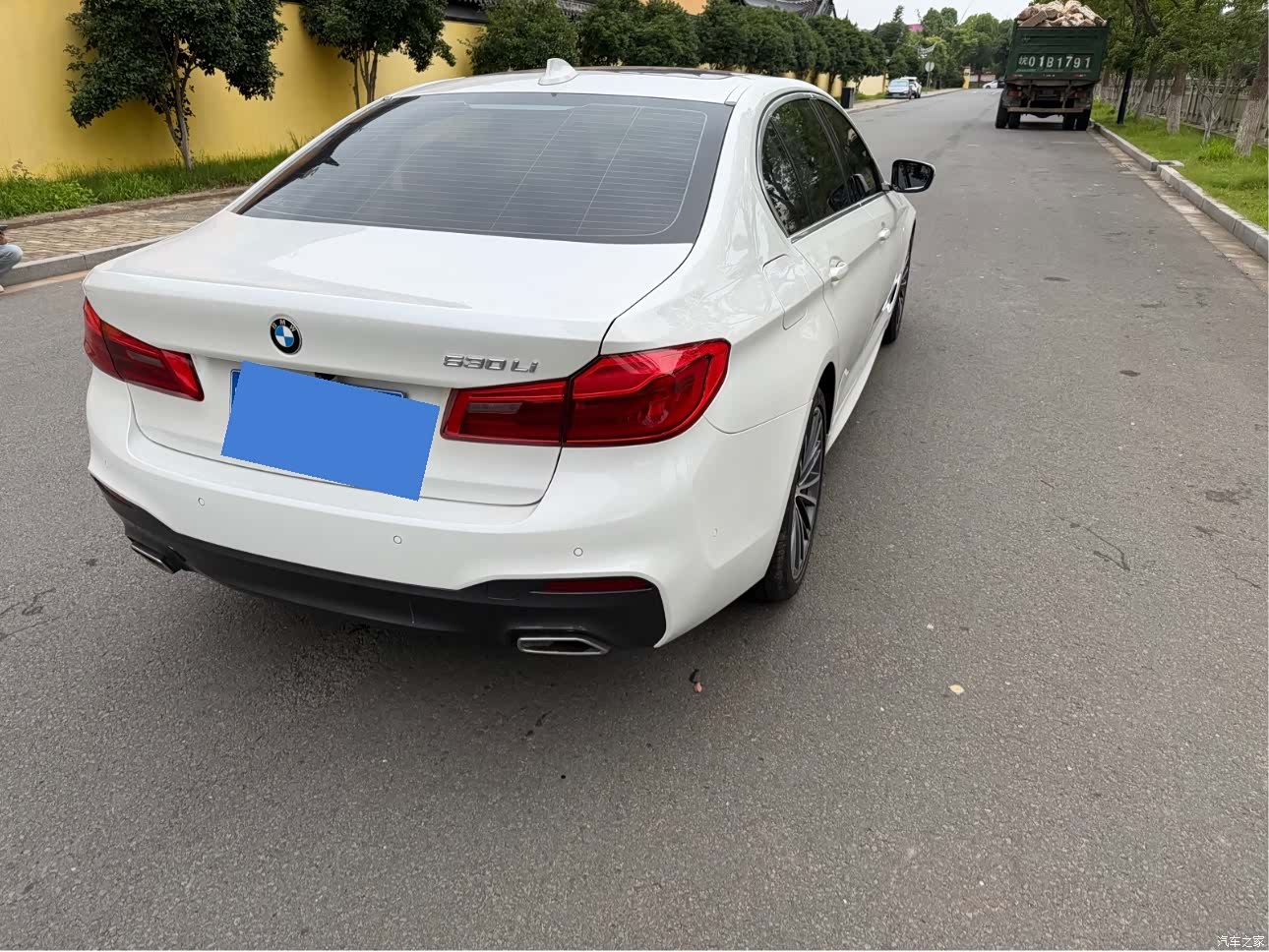 BMW 5 Series, 2020 13